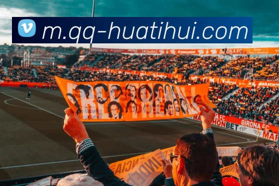 华体会服务体系